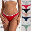 Breathable Thongs - Comfortable Lingerie - 1