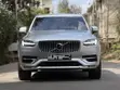 2020 Volvo XC90 B5 AWD - 2