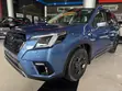 Subaru Forester 2022 Rangi ya Teal - 1
