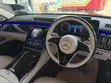 Mercedes-Benz S-Class S 500 4MATIC 2022 - 4
