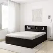Kitanda cha Mbao cha Ubora wa Juu - King Size - 2
