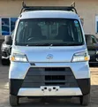 Daihatsu Mira Cargo 2020 Nyeupe - 2