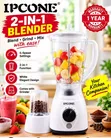 Brand New 2-in-1 Ipcone Blender - 2