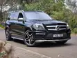 Mercedes-Benz GL-Class 2015 Nyeusi - 5
