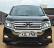 Honda Stepwgn Spada 2015 Zambarau - 1