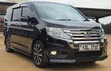 Honda Stepwgn Spada 2015 Zambarau - 3