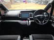 Honda Stepwgn Spada 2015 Zambarau - 5