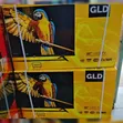 GLD TV ya Digital ya Inchi 32 - 2