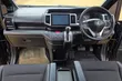 Honda Stepwgn Spada 2015 Burgundy - 3