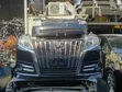Toyota Esquire Bumper, Headlights, Bonnet, Grill - 1