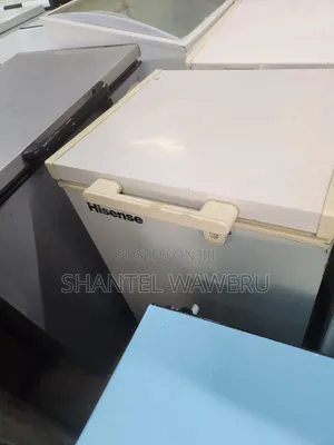Hicence White Deep Freezer F2