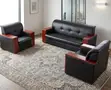 Seti ya Sofa za Mapokezi za Ngozi - Nyeusi - 1