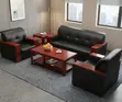 Seti ya Sofa za Mapokezi za Ngozi - Nyeusi - 4