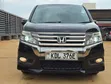 Honda Stepwgn Spada 2015 Burgundy - 1