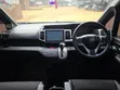 Honda Stepwgn Spada 2015 Burgundy - 3
