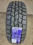 265/65 R17 Townhall All Terrain Tires (Brand New) - 1