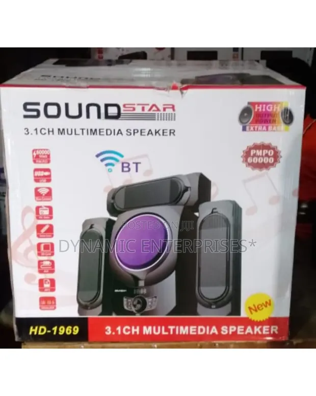 Sound Star 3.1ch Multimedia Speaker System HD-1969 - 1