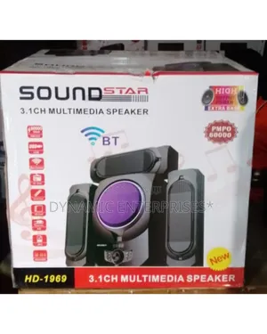 Sound Star 3.1ch Multimedia Speaker System HD-1969