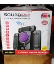 Sound Star 3.1ch Multimedia Speaker System HD-1969 - 2