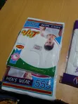 Quality Cotton Vests - Brand New - 2