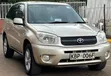 Toyota RAV4 2005 - 4