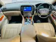 Toyota Land Cruiser 100 VX 4.7 V8 2005 Silver - 2