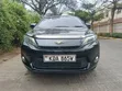 Toyota Harrier 2.0 2015 Nyeusi - 2