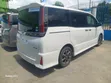 Toyota Noah 2.0 FWD (7 Seater) Nyeupe 2020 - 3