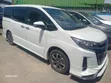 Toyota Noah 2.0 FWD (7 Seater) Nyeupe 2020 - 5