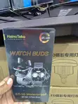 HainoTeko ST-10 AMOLED Smart Watch na Earphones za Wireless - 1