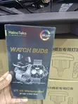 HainoTeko ST-10 AMOLED Smart Watch na Earphones za Wireless - 3