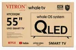 Vitron 55" Whale QLED 4K UHD Smart TV - 1