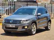 Volkswagen Tiguan S 4Motion 2015 SUV - 3