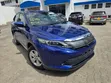 Toyota Harrier 2.0 SUV 2020 Nyeusi - 1