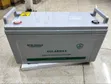 200Ah Heavy Duty Gel Solar Battery - 1
