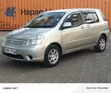 Toyota Raum 2004 Brown - 1