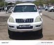 Toyota Land Cruiser Prado 2010 Rangi ya Loti - 5