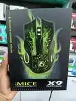 iMICE X9 Wired 6-Button USB Gaming Mouse - 2