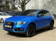Audi Q5 2.0T Premium AWD quattro 2016 - 2