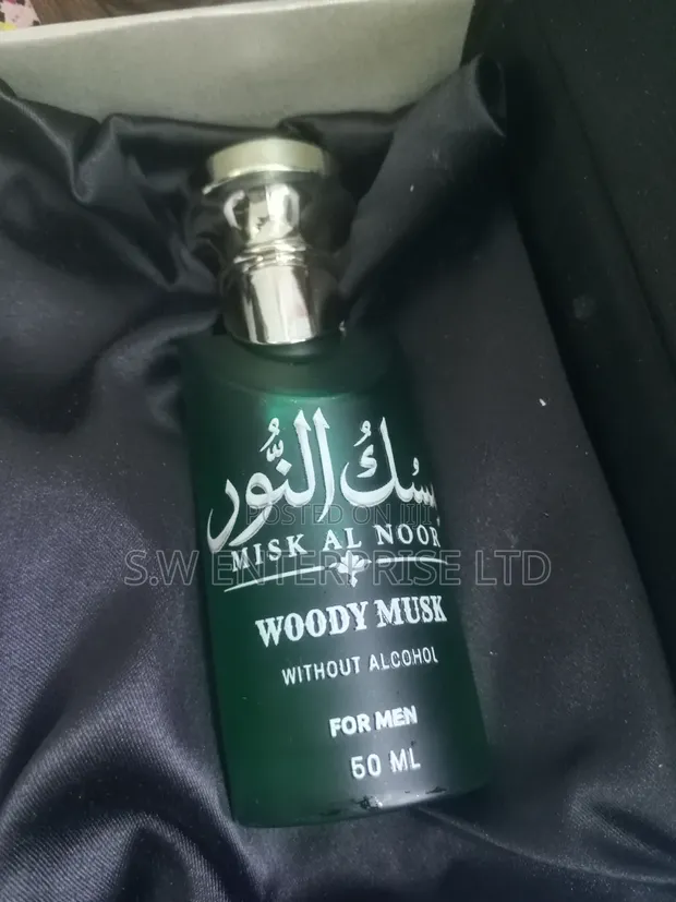 Misk Al Noor Woody Musk Perfume Oil - 1