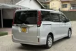 Toyota Noah 2.0 FWD (8 Seater) 2017 Silver - 2
