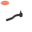 New Toyota Townace Tie Rod Set - 1