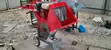 7 HP Petrol Chipper/Chopper/Chaff Cutter - 3
