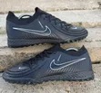 Nike Football Trainers - Mpya Kabisa - 1