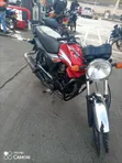 Hero Dawn 150 2022 Nyekundu - 1
