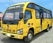 Isuzu NQR 2016 Basi la Shule - 3
