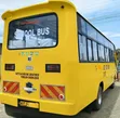 Isuzu NQR 2016 Basi la Shule - 4