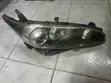 Toyota Wish Headlight - Dark Version (Japan Part) - 1