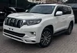 Toyota Land Cruiser Prado 2019 Nyeupe - 1