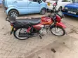 TVS HLX Plus ES 2022 Red - 2